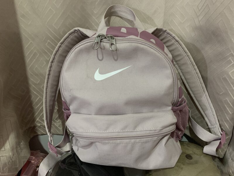 Second Hand Nike Backpack